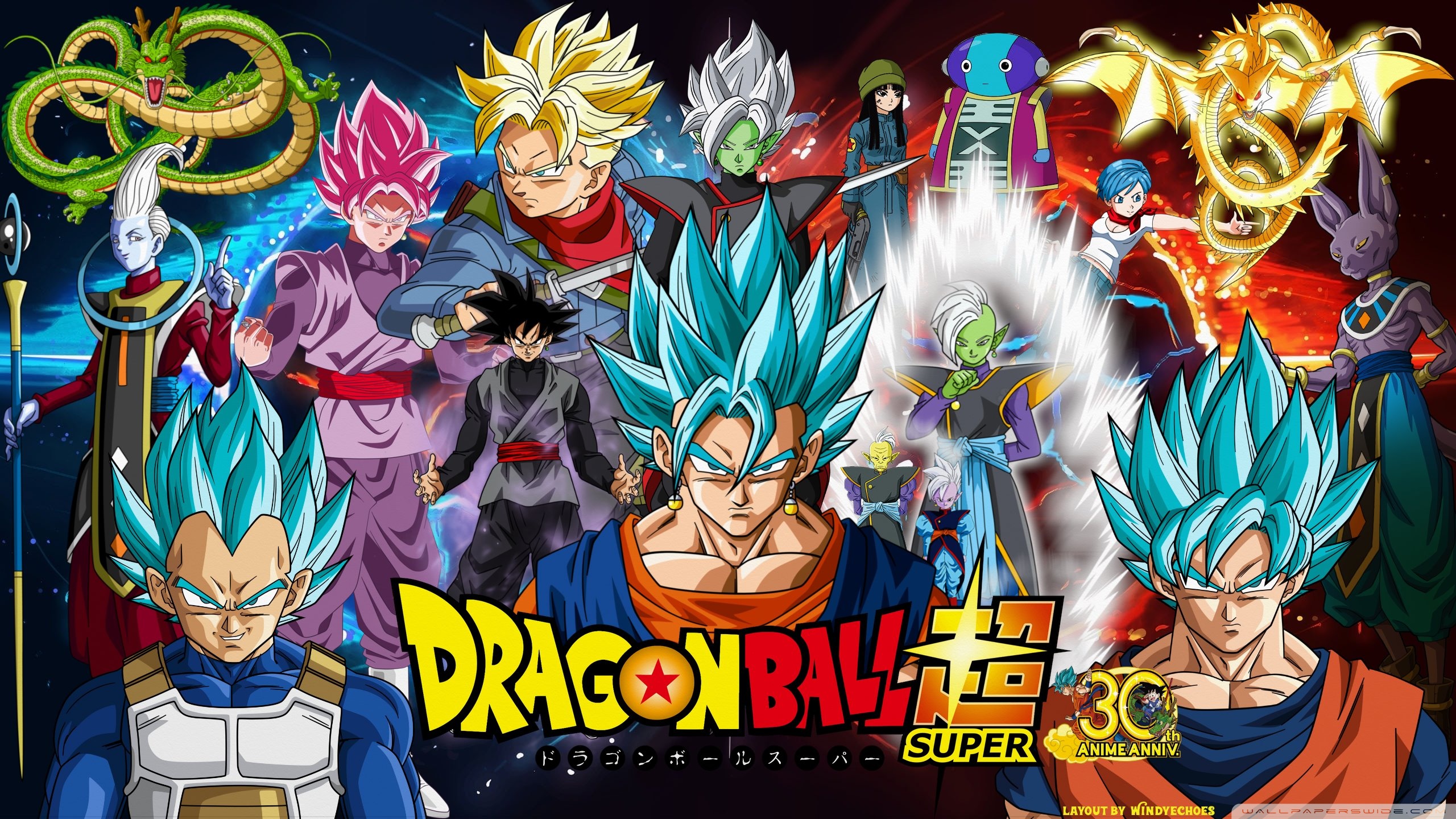 Dragon Ball Super Future Trunks Arc