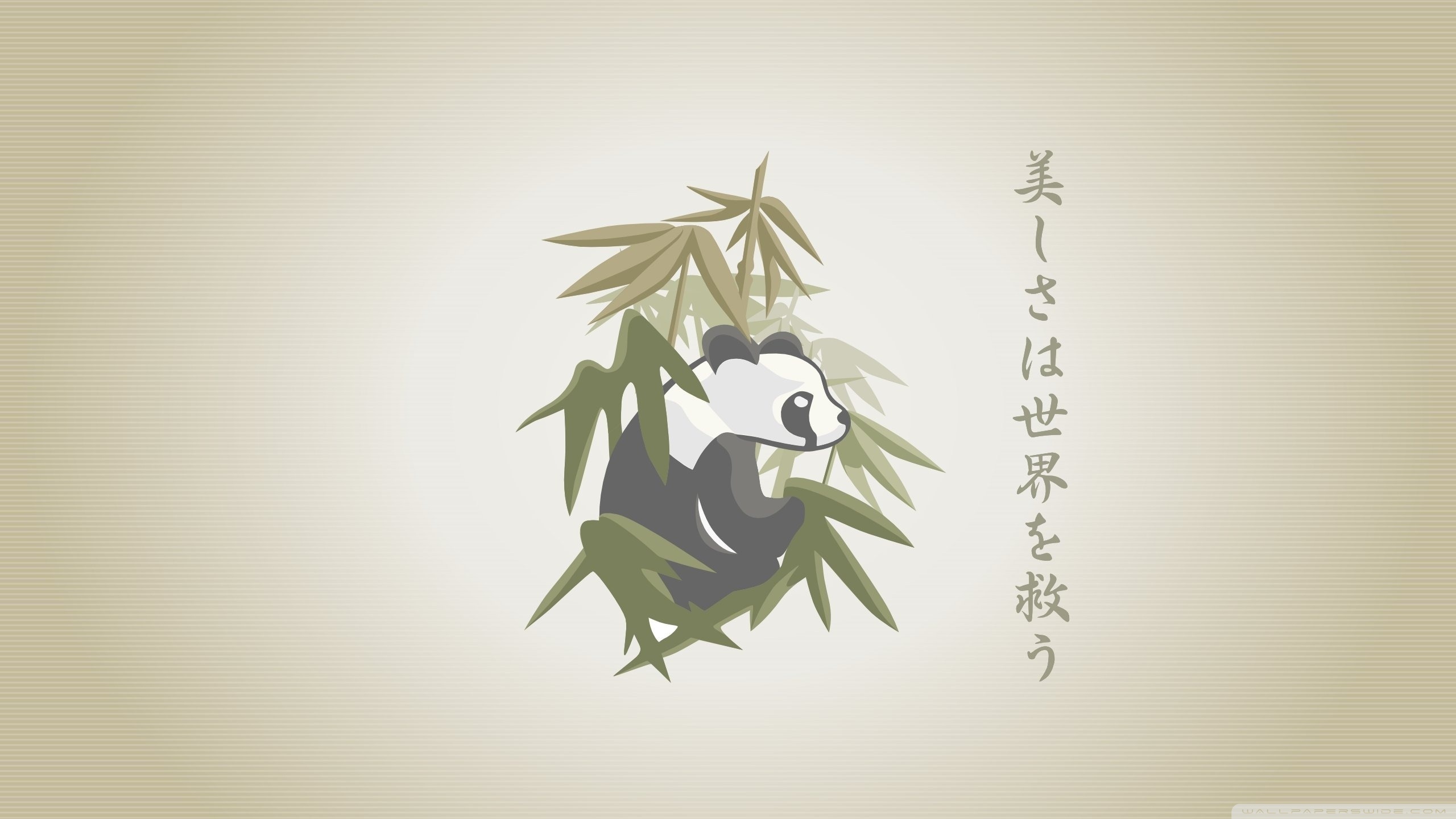 Panda Drawing Ultra HD Desktop Background Wallpaper for 4K UHD TV : Multi  Display, Dual Monitor : Tablet : Smartphone