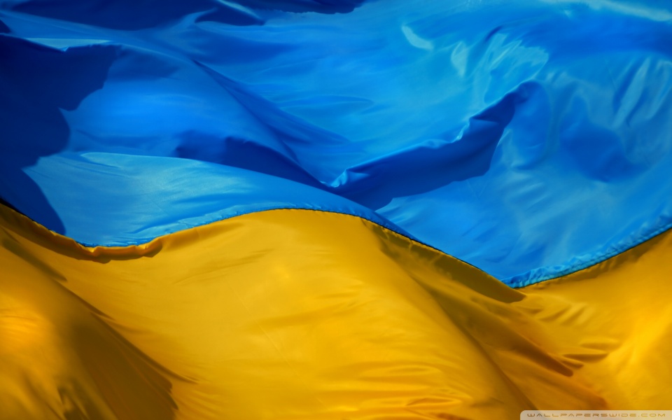 Ukraine Flag HD desktop