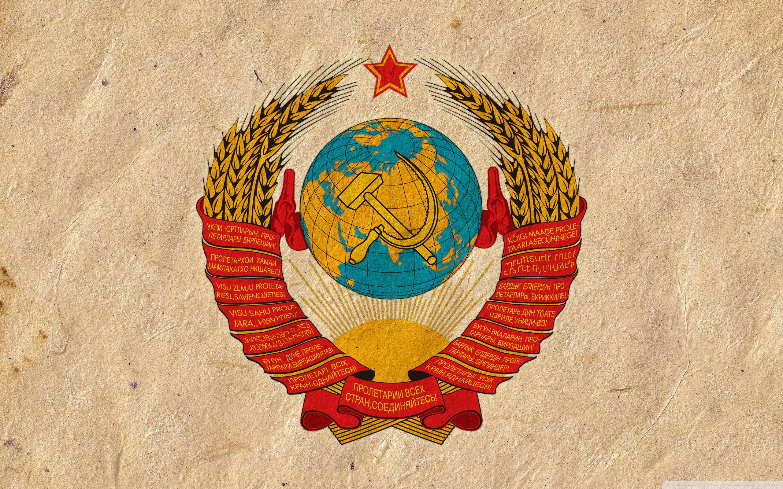 Soviet Eagle Flag Mobile Phone Wallpaper  ID 45543